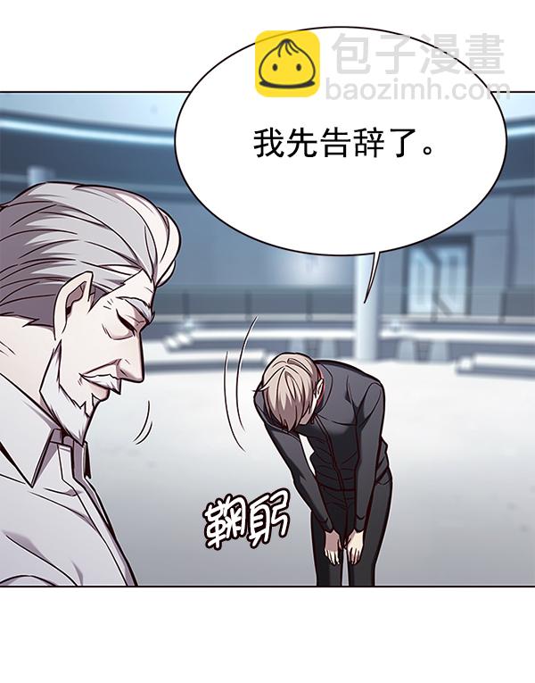 第157话66