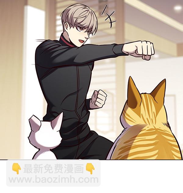 第157话83