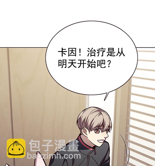 第157话88