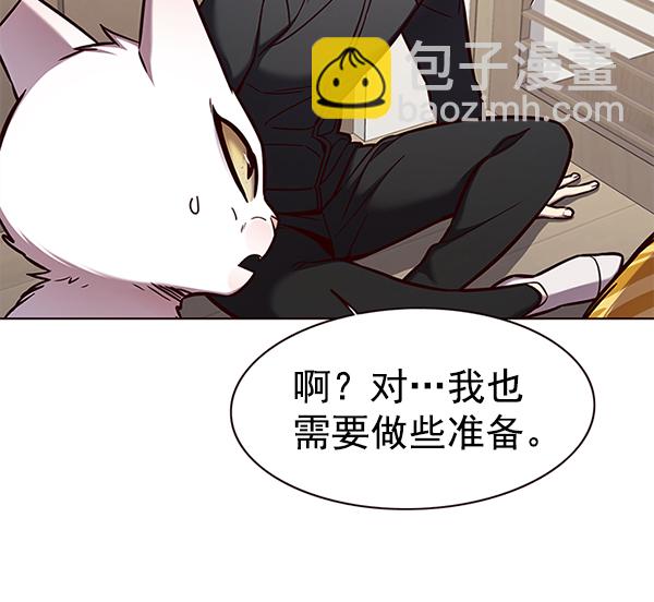 第157话89