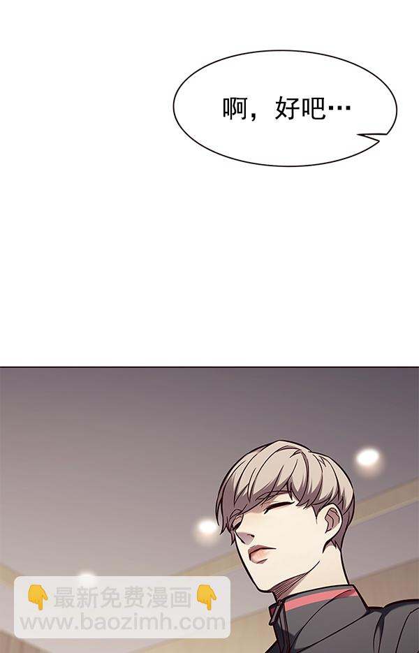 第157话92