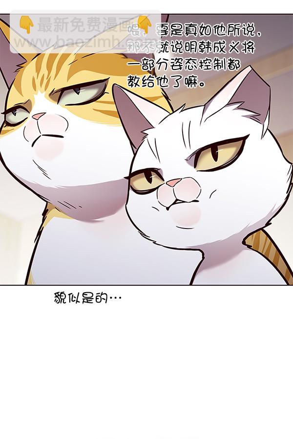第157话94