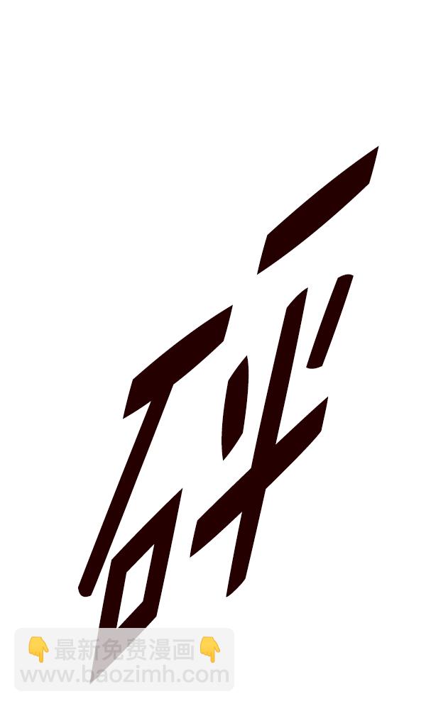 第158话104