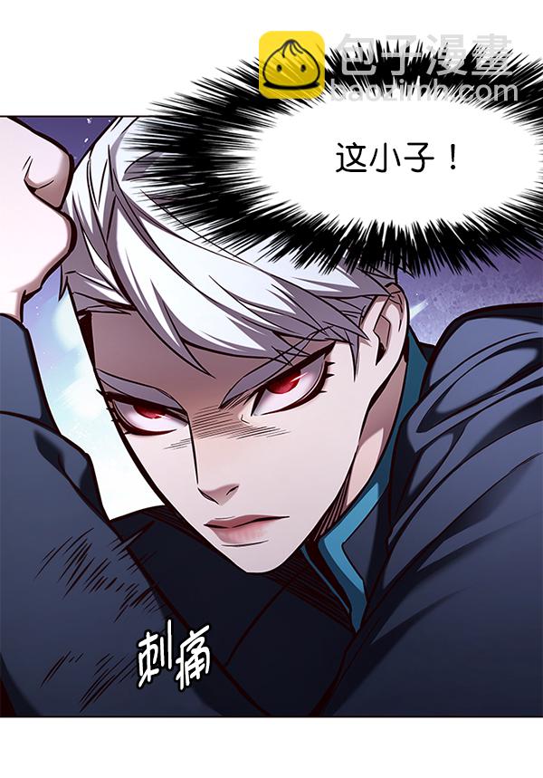 第158话108