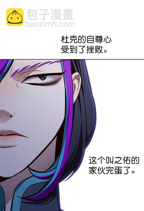 第158话144