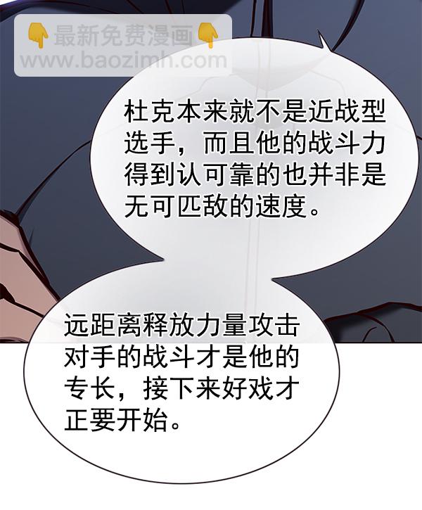 第158话147
