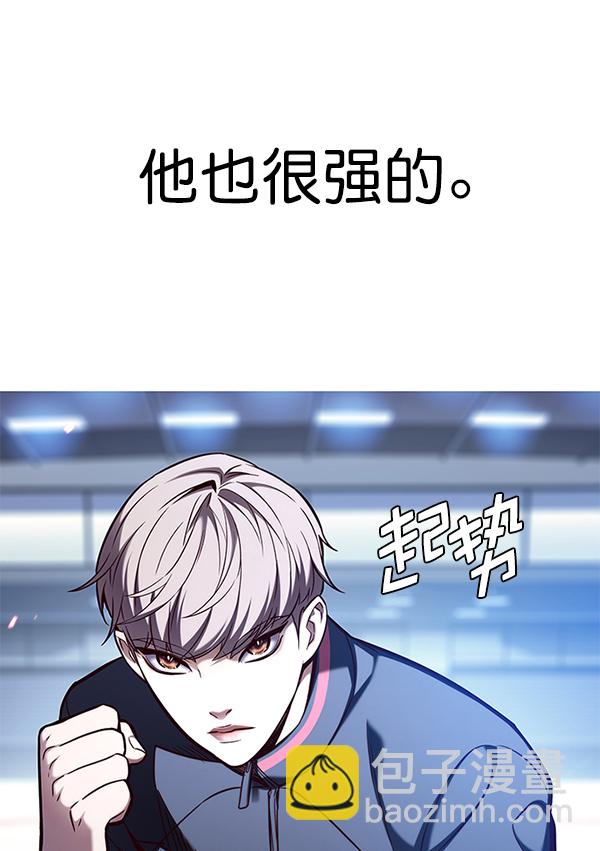 第158话152