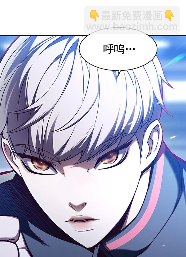第158话154