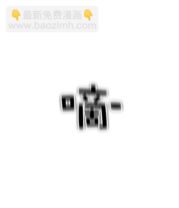 第158话29
