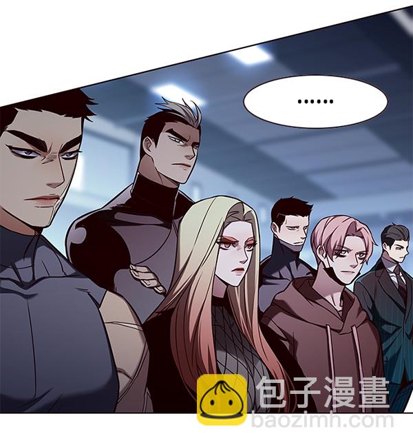 第158话3