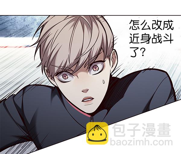 第158话39