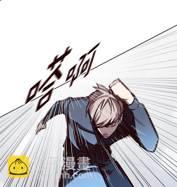第158话53