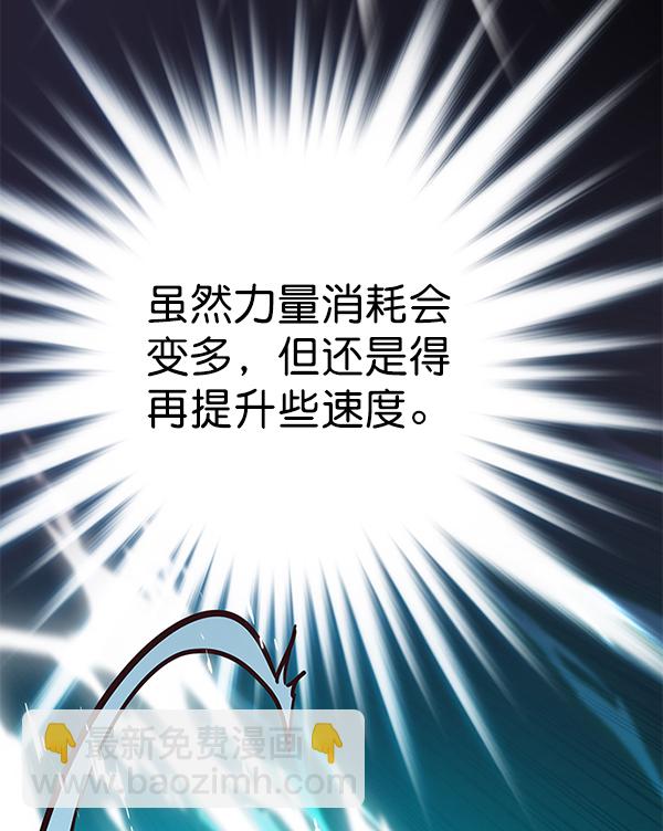 第158话65