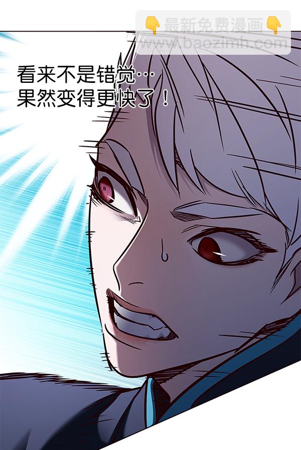 第158话68
