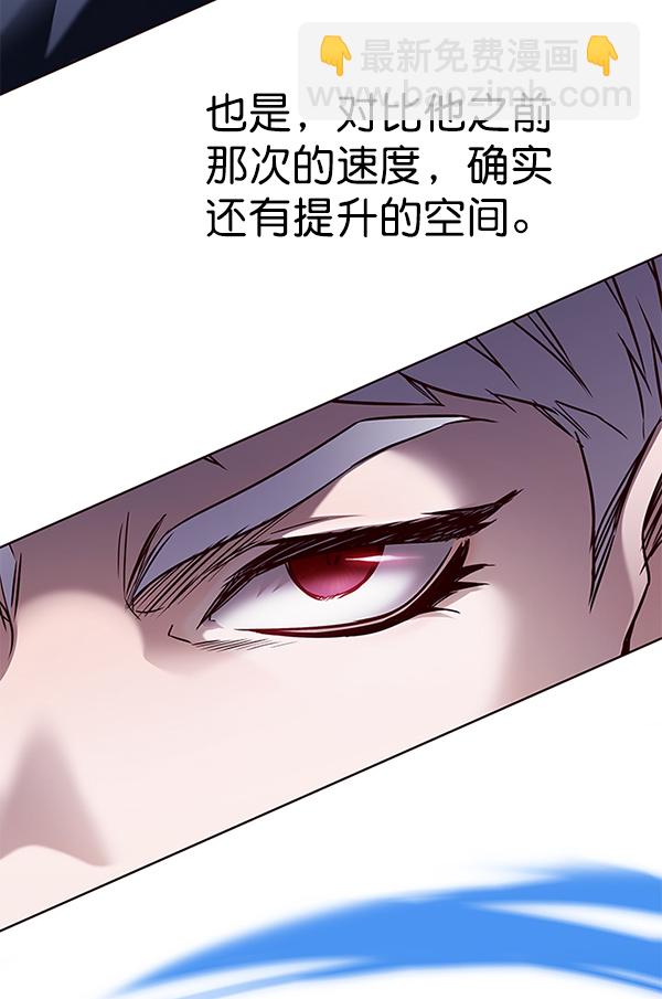 第158话69