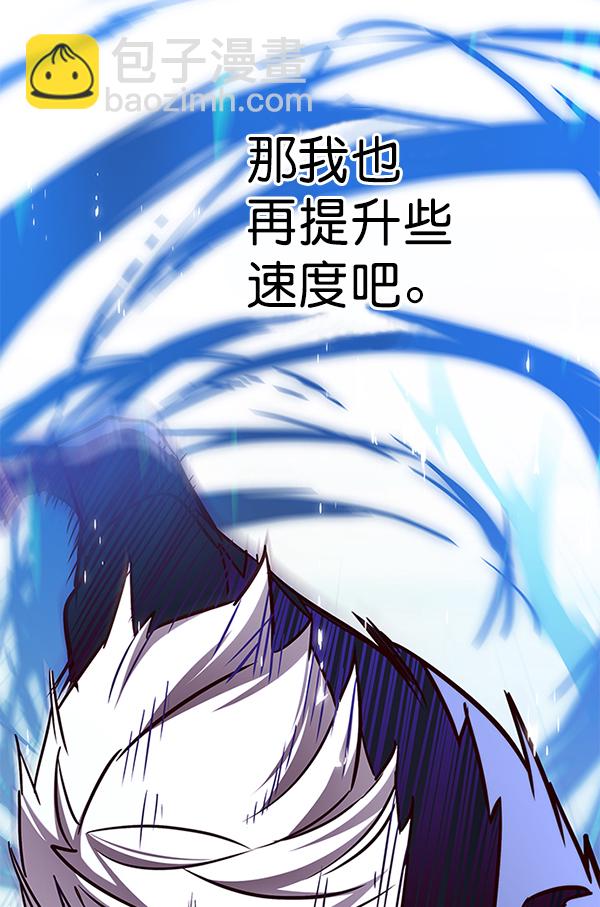 第158话70