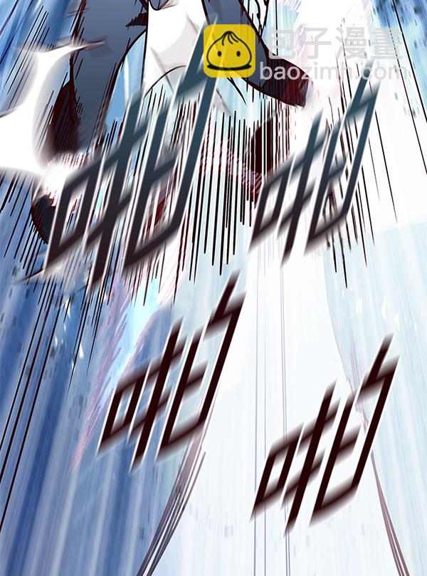 第158话88