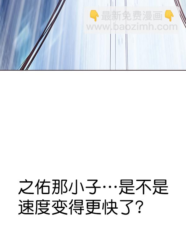 第158话89