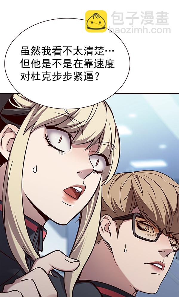 第158话91