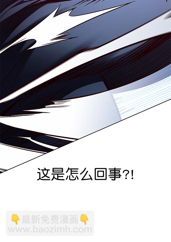 第158话93