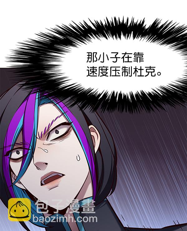 第158话94