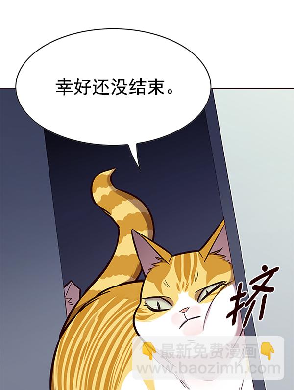 第159话1