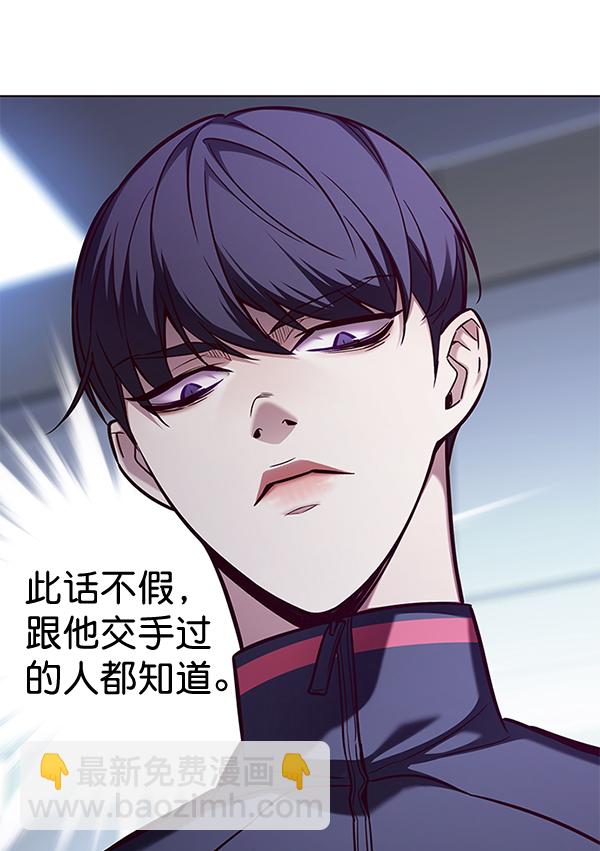 第159话100