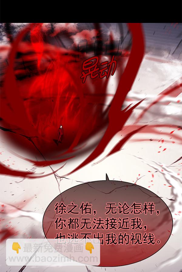第159话109