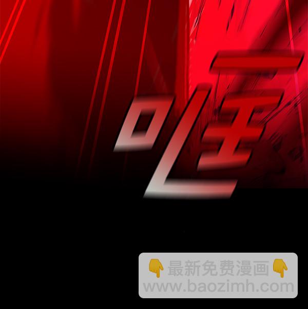 第159话115