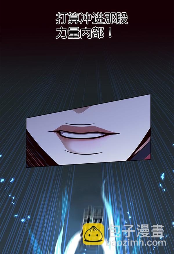 第159话117