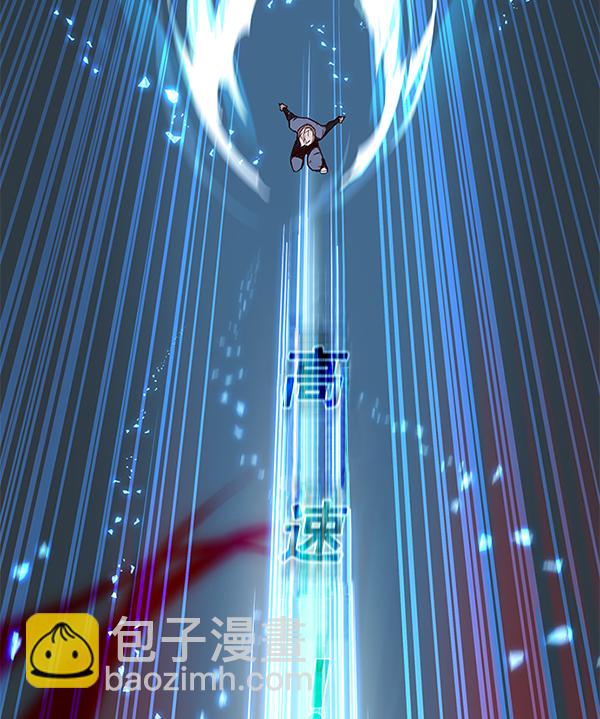 第159话118