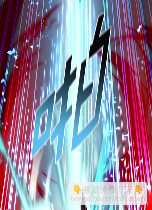 第159话119