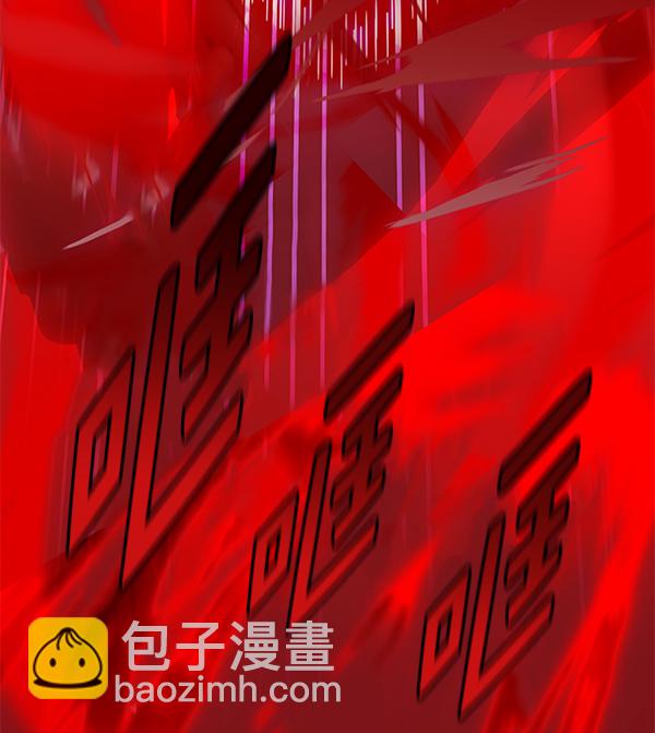 第159话121