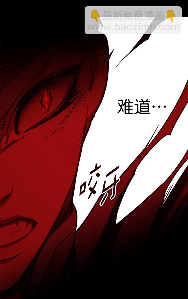 第159话123