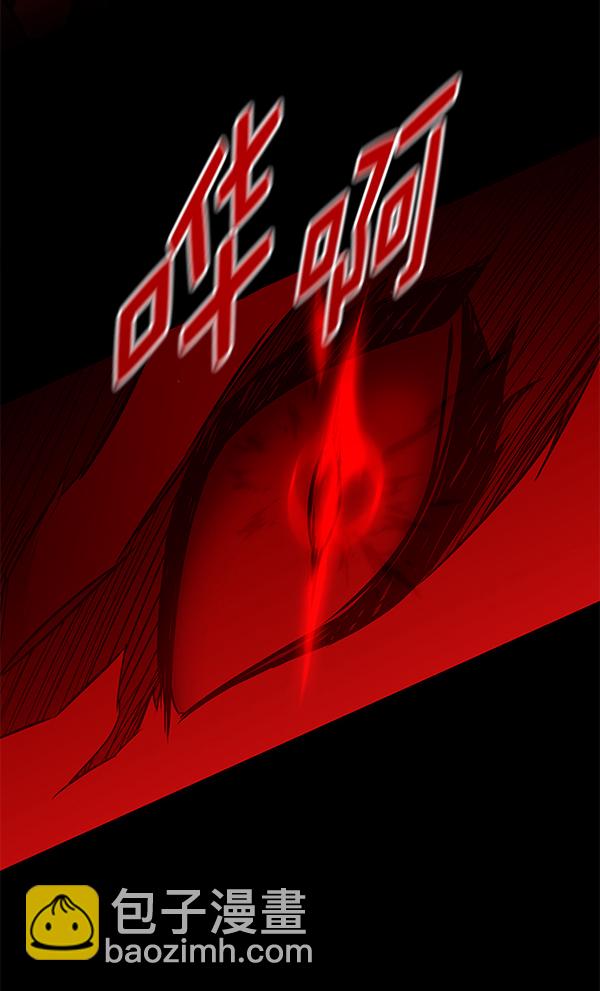 第159话124