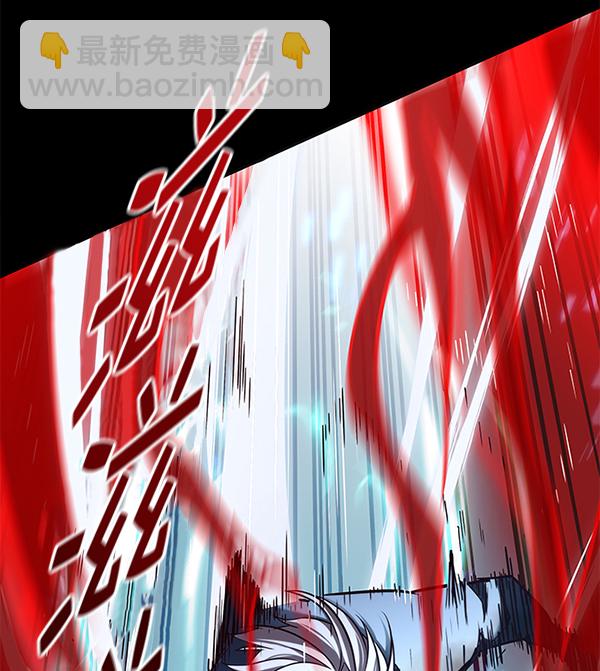 第159话125