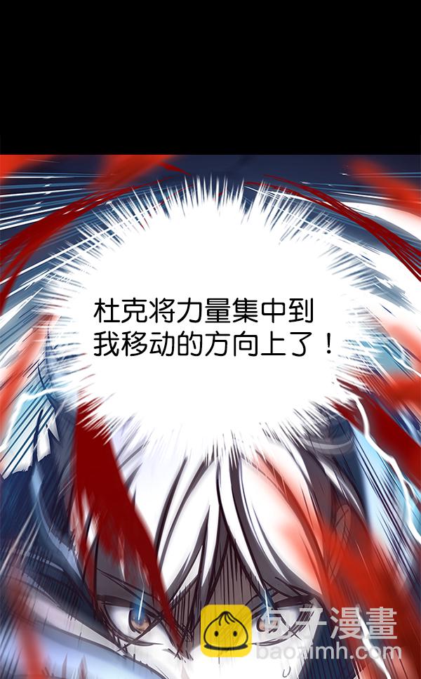 第159话127