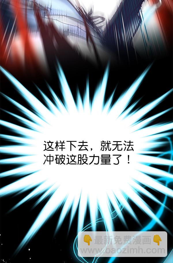 第159话128