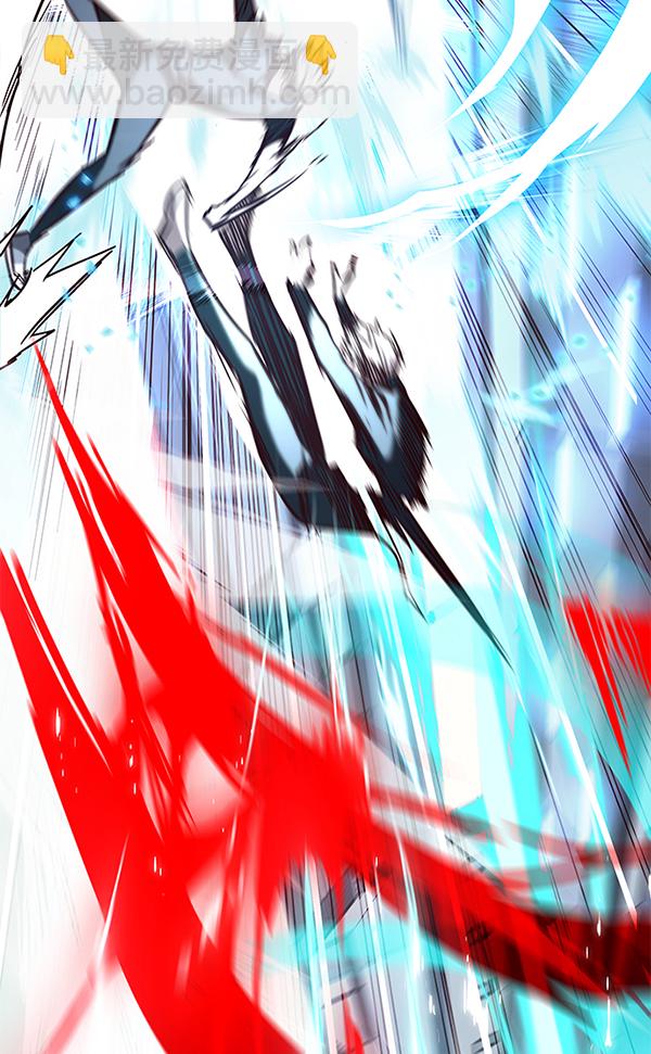 第159话139