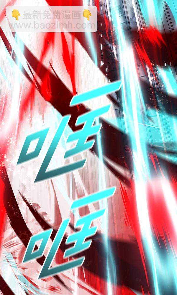 第159话140