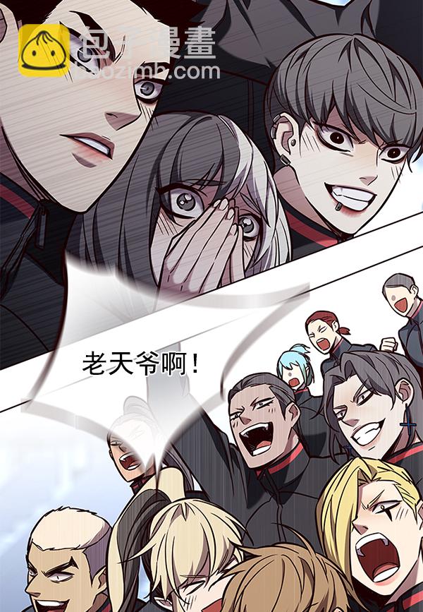 第159话157