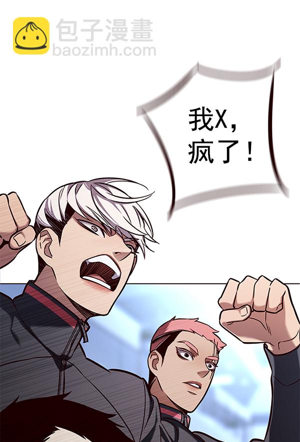 第159话160
