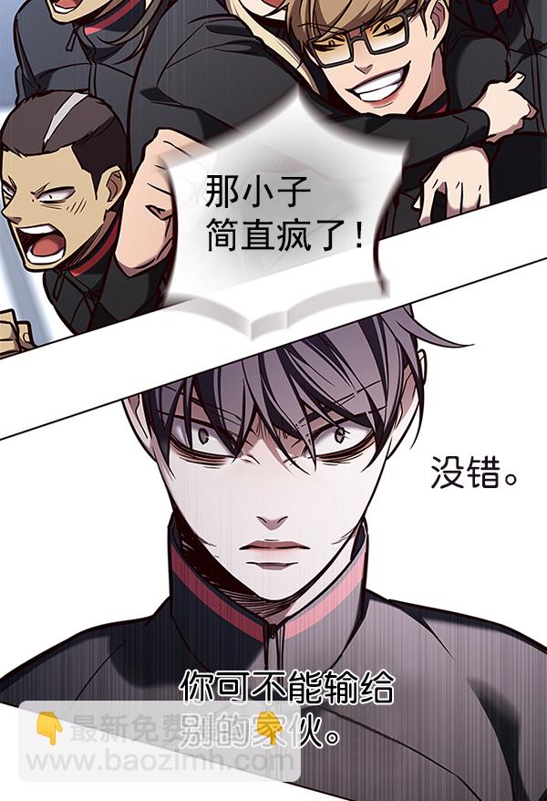 第159话162