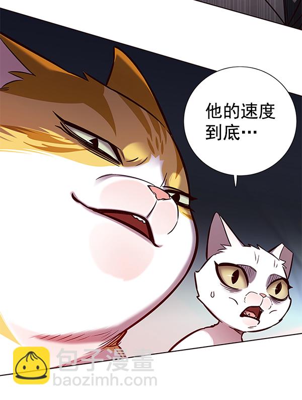 第159话163