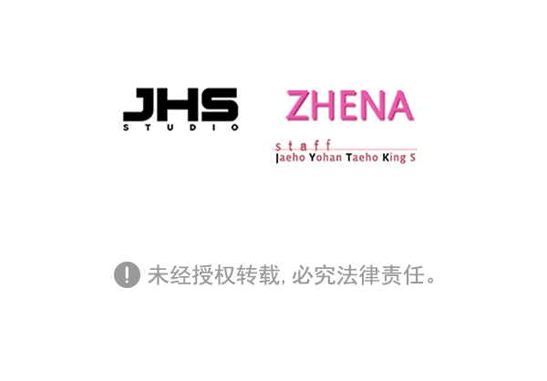 第159话165