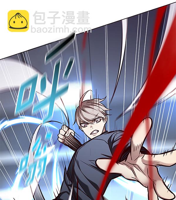 第159话20