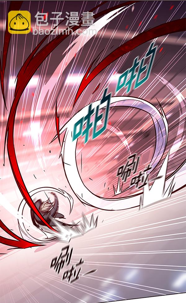 第159话26