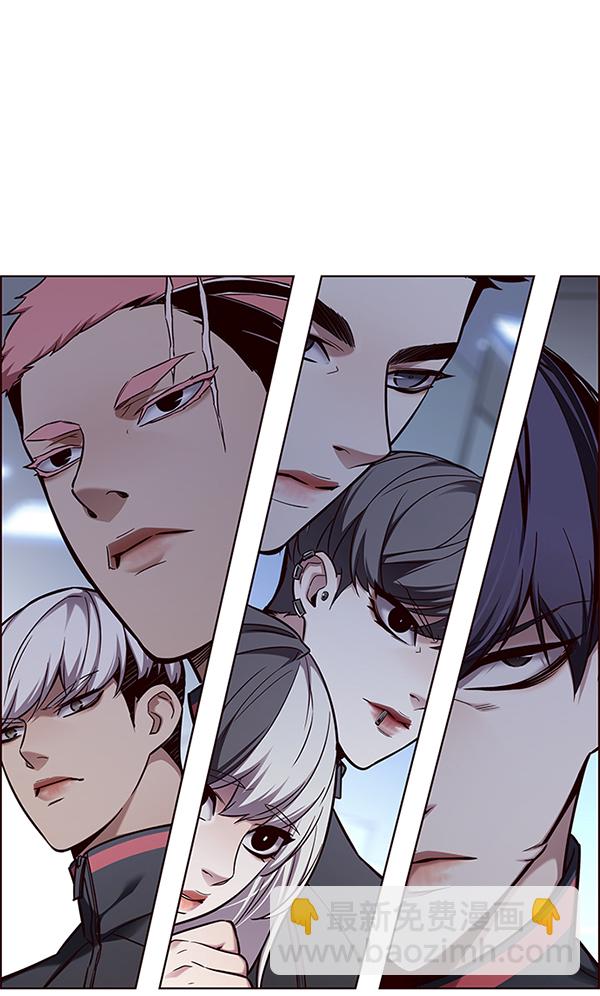第159话29