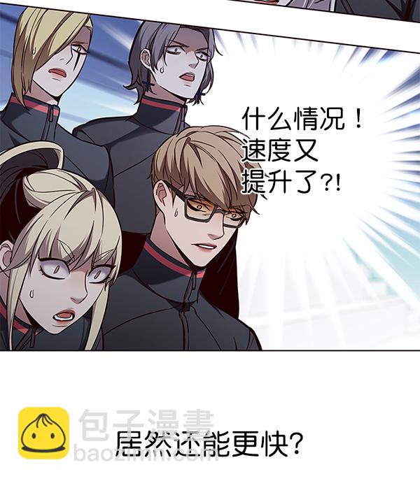 第159话63