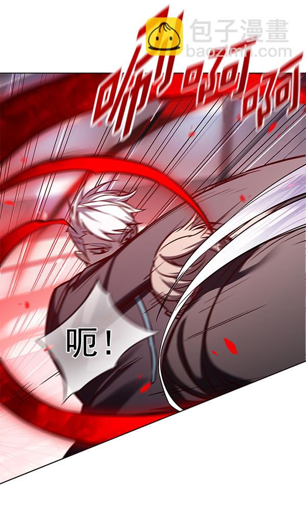第159话64